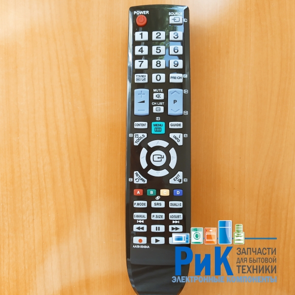 Пульт Samsung AA59-00484A  (TV)