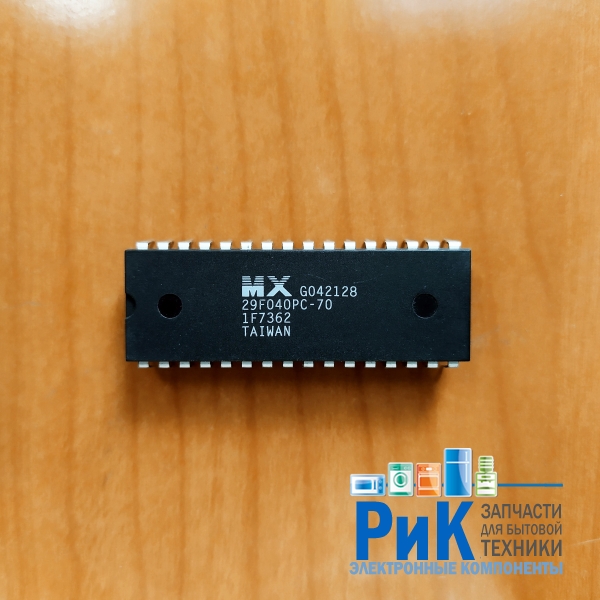 MX29F040PC-70