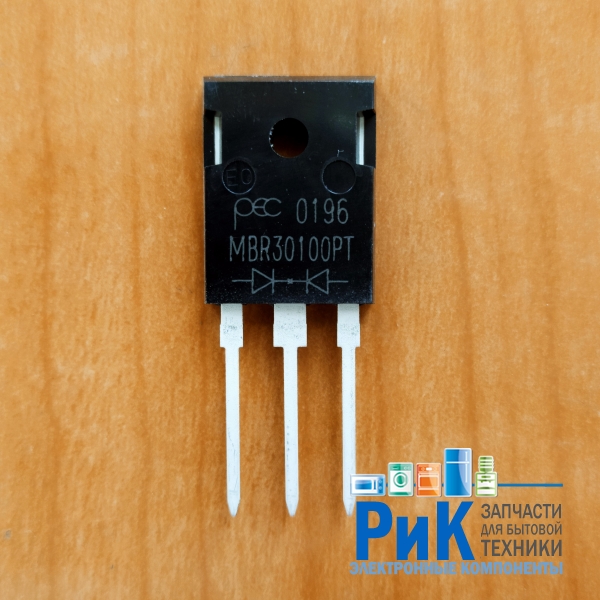 MBR30100PT (100V, 30A)