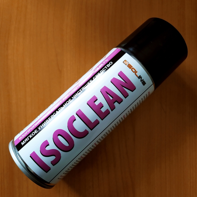 Изопропанол (изопропиловый спирт) 400мл ISOCLEAN