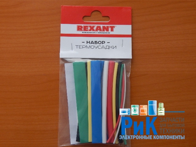 Набор термоусадочных трубок №3 (Multicolor)  Rexant  29-0103