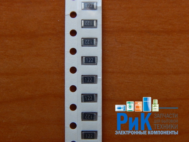 Резистор SMD     1.2kom  0.25w  1206 (1K2) 5%  (122)