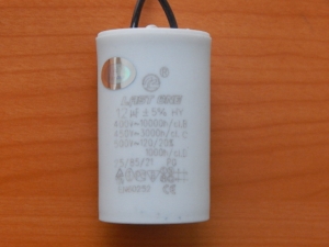 CBB60 12.0mkF 450v (гибкие выводы)
