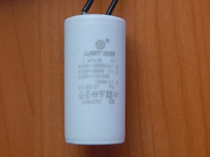 CBB60 1.0mkF 450v (гибкие выводы)