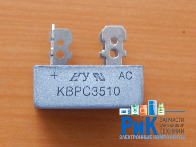 KBPC3510 (1000V, 35A)