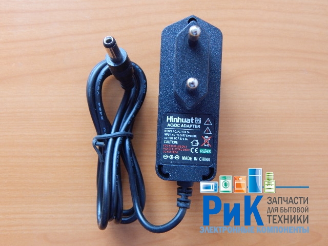 Адаптер питания 220/ 7.5V 0.5A 3.75W (5.5x2.5mm)  PC7.5V0.5A