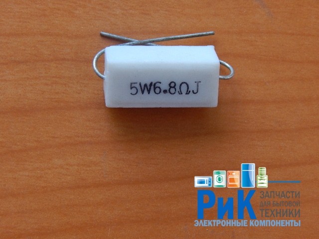 Резистор  5w         6.8om (6R8) 5%