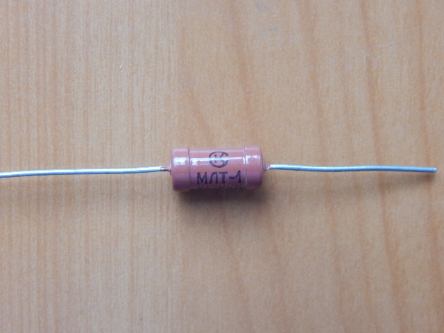 Резистор 1w 470om (470R) 5% (МЛТ)
