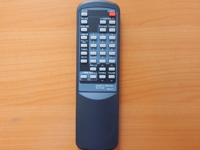 Пульт NEC RD-1110E  (TV)