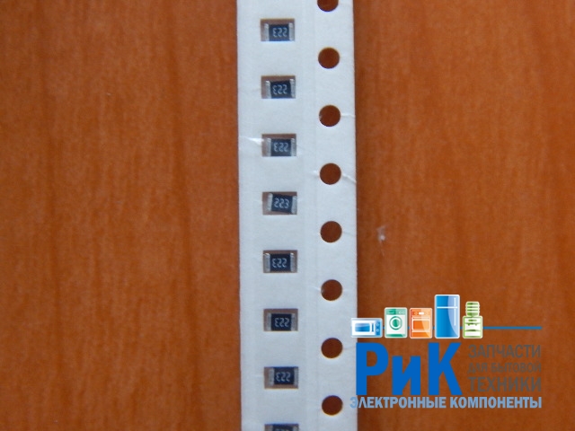 Резистор SMD    22kom  0.125w  0805 (22K) 5%  (223)