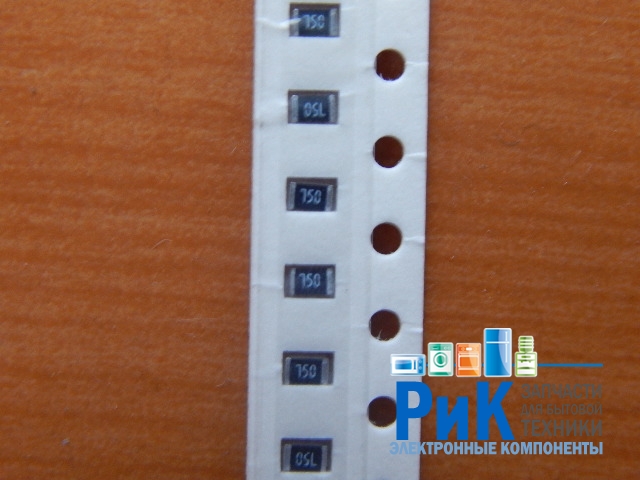 Резистор SMD       75om  0.125w  0805 (75R) 5%  (750)