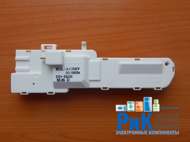 Блокировка люка Samsung DD-S22E  (DC64-00120E, WM20144w)