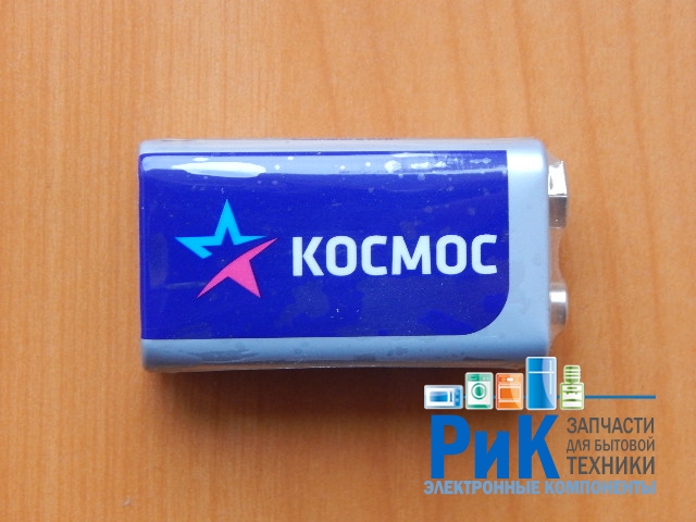 Батарейка Космос 6F22 (крона) Zinc-Carbon 9v