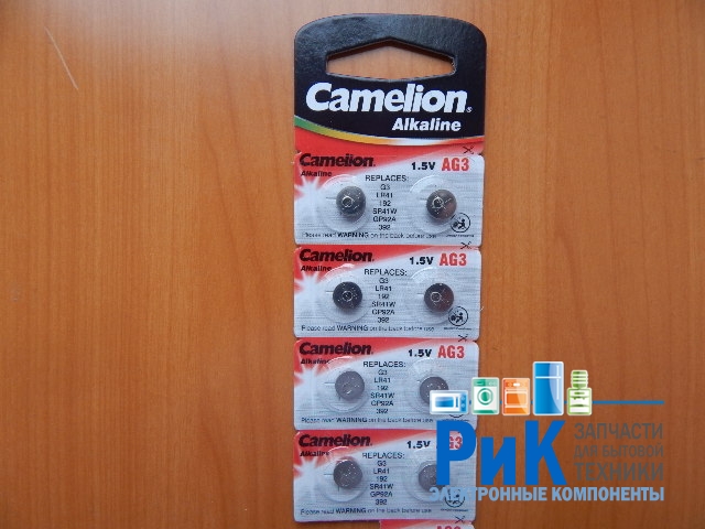 Батарейка Camelion AG3 (192, 392, GP92A, LR41, LR736, SR41W) Alkaline 1.5v