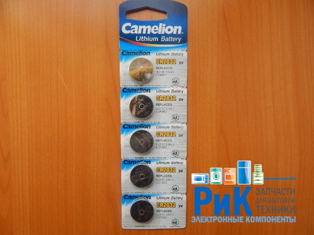 Батарейка Camelion CR2032 Lithium 3v