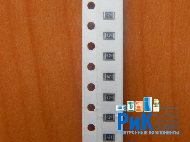 Резистор SMD   120kom  0.125w  0805 (120K) 5%  (124)