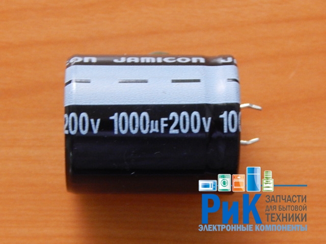 1000mkF 200v  85C Jamicon LS  (30x35)