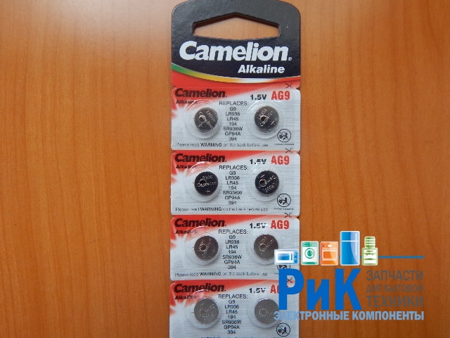 Батарейка Camelion AG9 (194, 394, GP94A, LR45, LR936, SR936W) Alkaline 1.5v