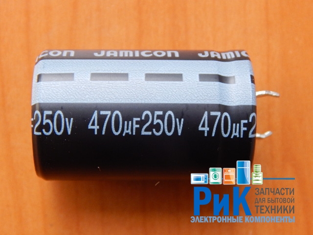 470mkF 250v 105C Jamicon HS