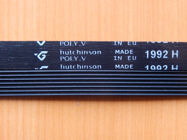 Ремень 1992 H7 черный <1994mm>  (BLH784UN)