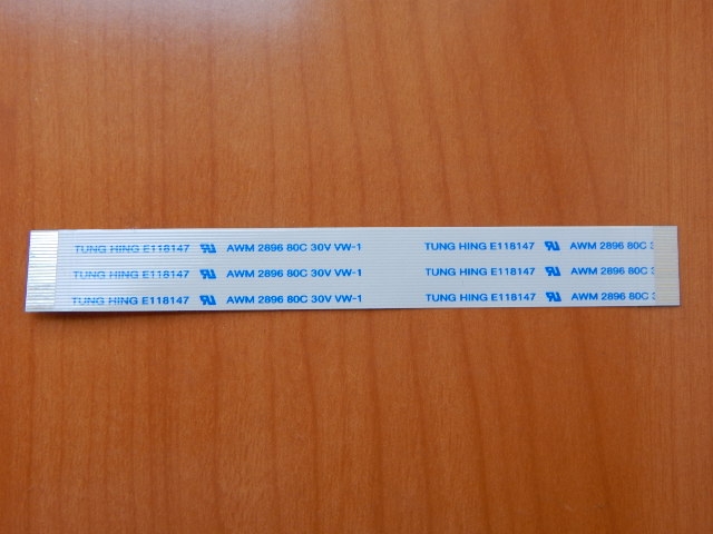 Шлейф 24-pin 100 mm (шаг=0.5 mm) прямой
