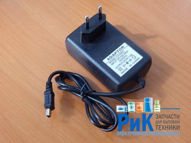 Адаптер питания 220/ 5.0V 2.0A 10W (miniUSB) с индикатором  LX-0520