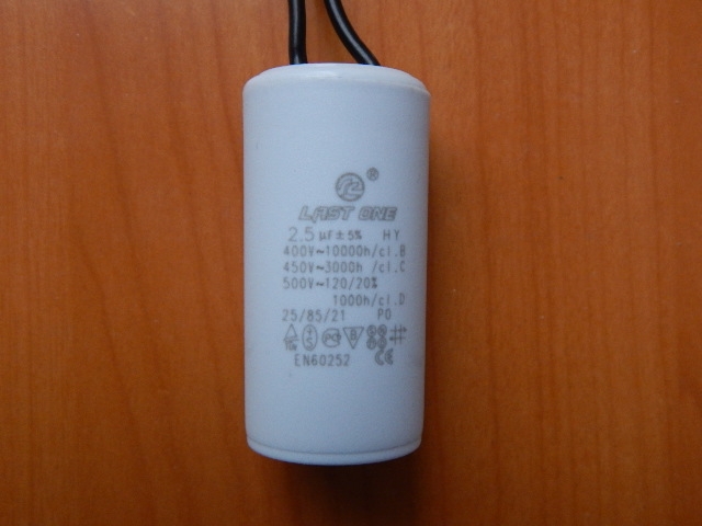 CBB60   2.5mkF 450v (гибкие выводы)