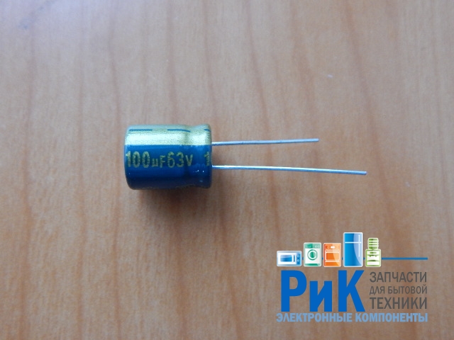 100mkF  63v 105C Jamicon WL (компьютерный)