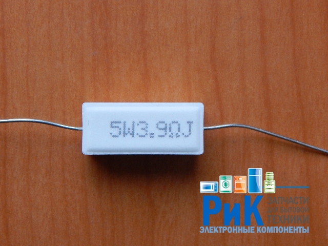 Резистор  5w         3.9om (3R9) 5%