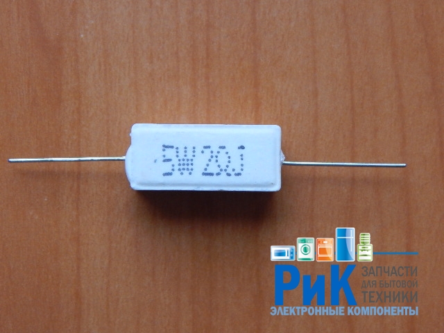 Резистор  5w         2.0om (2R0) 5%