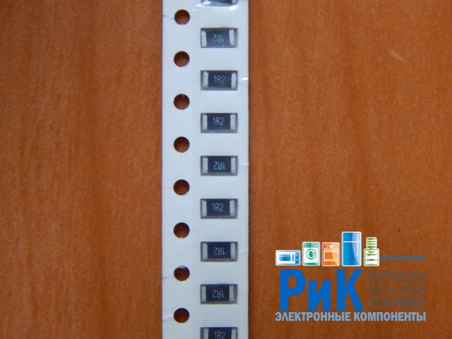 Резистор SMD        1.2om  0.25w  1206 (1R2) 5%