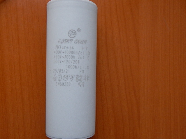 CBB60  80mkF 450v (гибкие выводы)
