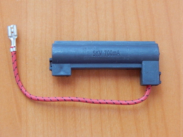 Предохранитель быстродействующий 0.70A (700mA) 5kV в корпусе  (PR005)