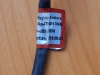 Тэн оттайки холодильника Samsung 280W (DA47-00139B), фото 2