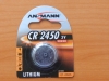 Батарейка Ansmann CR2450 Lithium 3v