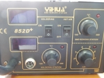 Паяльная станция YH-852D+PUMP (с термофеном)