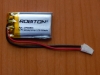 Аккумулятор 3.7V  350mAh 35x20x6.0mm Li-Pol с контроллером заряда