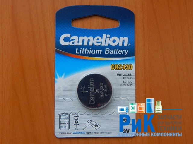 Батарейка Camelion CR2430 Lithium 3v