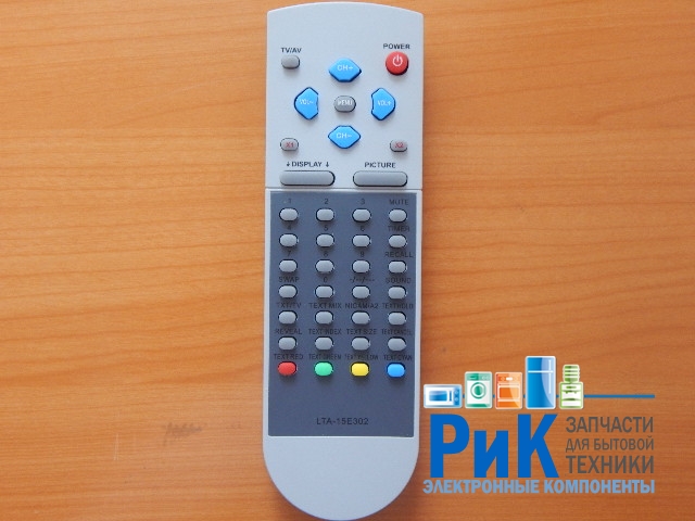 Пульт Akai LTA-15E302 (ZD-RC28)  (TV)