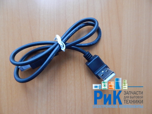 Шнур USB A шт. угловой - BM шт. 0.5m