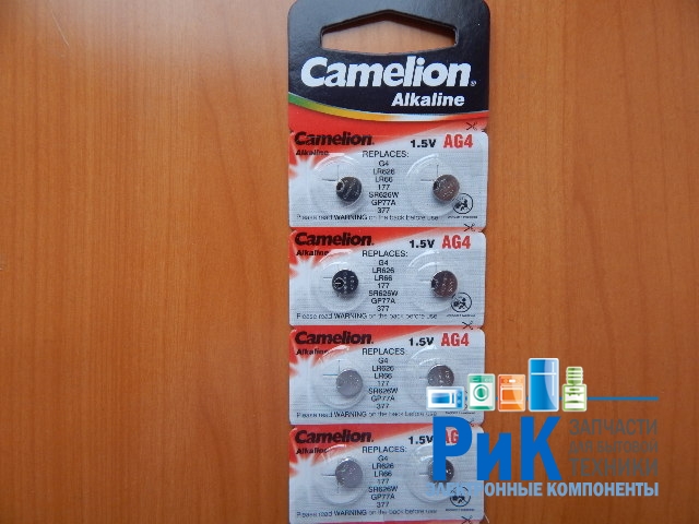 Батарейка Camelion AG4 (177, 377, GP77A, LR626, LR66, SR626W) Alkaline 1.5v