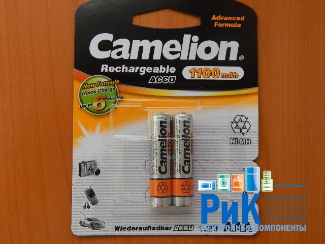 Аккумулятор Camelion HR03 (AAA) Ni-MH 1.2v 1100mA