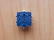 Кнопка 4-pin 12x12mm L=1mm с белой подсветкой  (№99w)