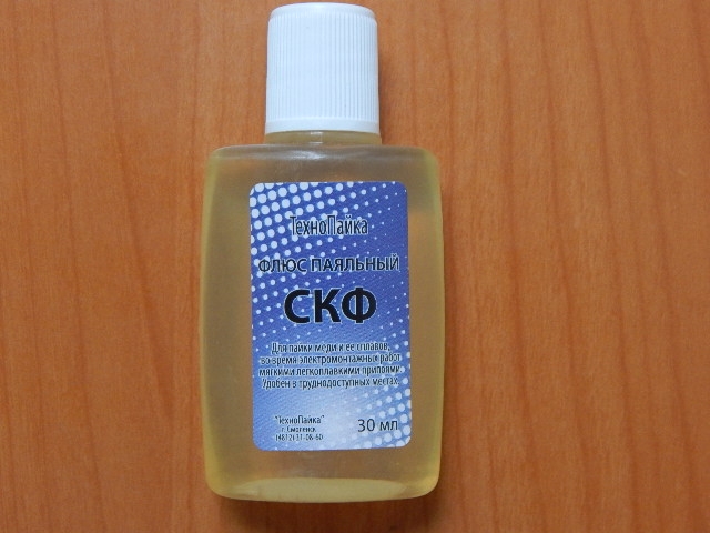 Флюс СКФ 30мл.