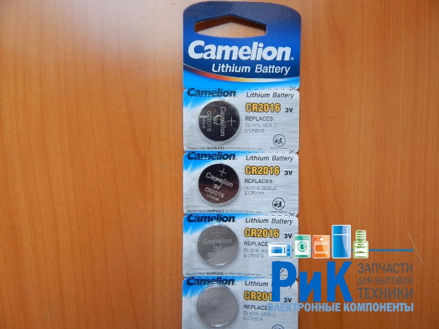 Батарейка Camelion CR2016 Lithium 3v