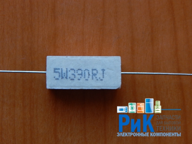 Резистор  5w       390om (390R) 5%