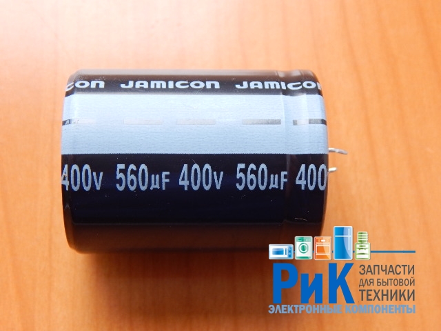 560mkF 400v  85C Jamicon LS