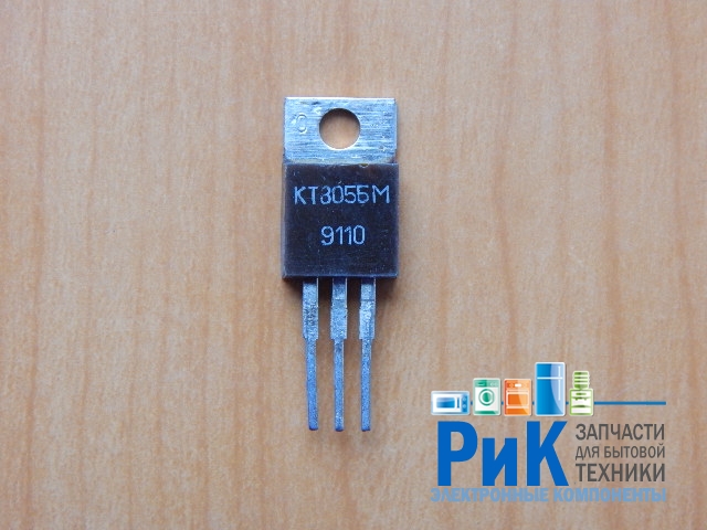 Кт805. Кт805бм. Кт805бм 9202. Кт805 в металлическом корпусе. Кт805бм 8709.