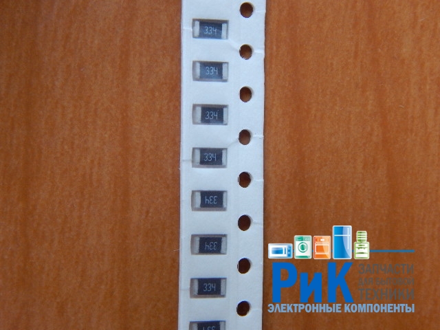 Резистор SMD   330kom  0.25w  1206 (330K) 5%  (334)