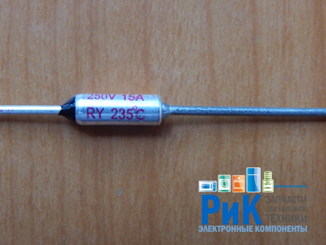 Термопредохранитель RY-01 235C 15A